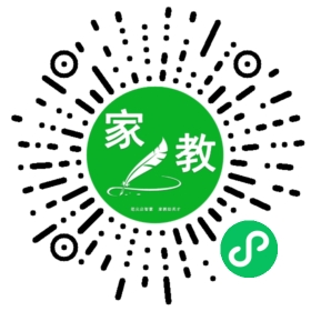 家长