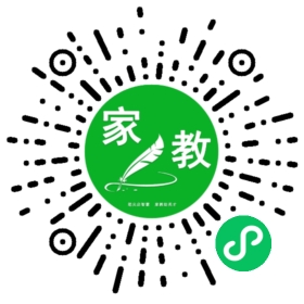 马女士