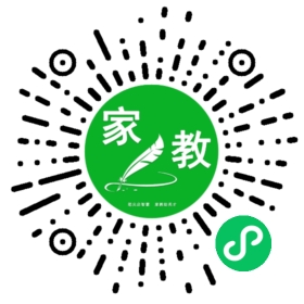 *杨女士