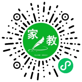 #杨女士