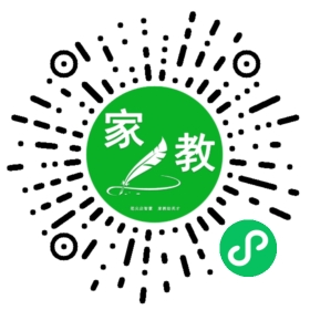 郑女士