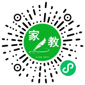 F席女士