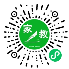 家长