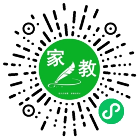 白女士