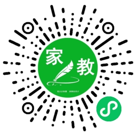 家长