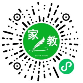 C邓女士