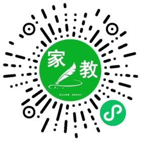 C江女士