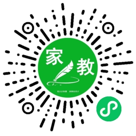 张女士