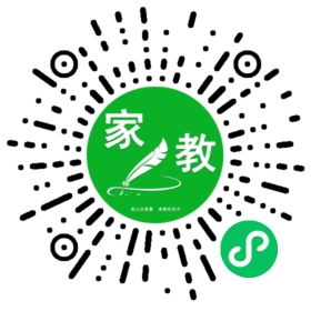 家长
