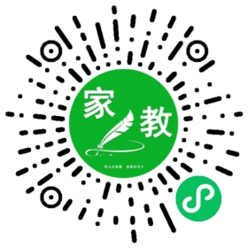 尹先生
