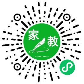 C田女士