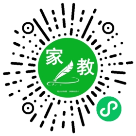 #留女士