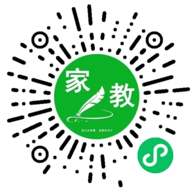 孔先生