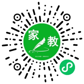 家长