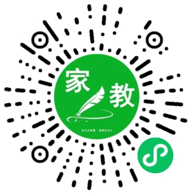 赵