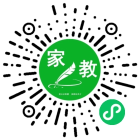 许女士