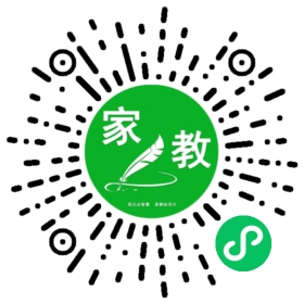 *谷女士
