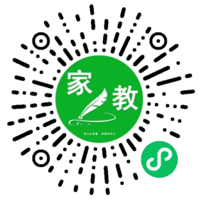 C+郑女士