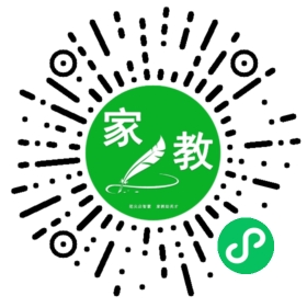 家长