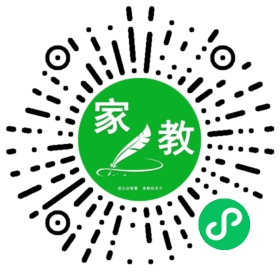 家长