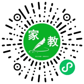 家长