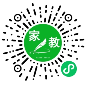 微信用户