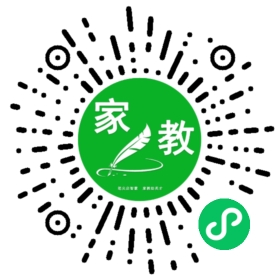 #许女士