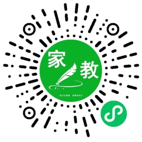 张莹