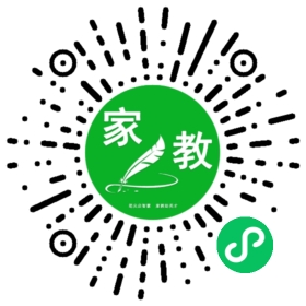 #谢先生