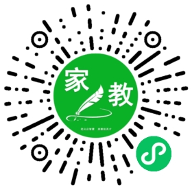 *陆先生