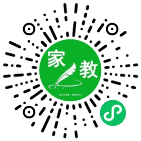 李女士