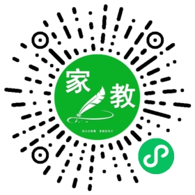 家长