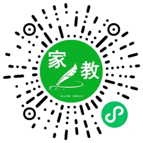 *刘女士