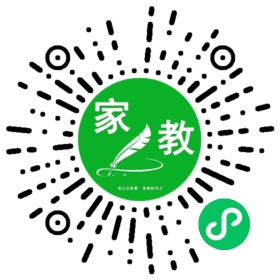 徐女士
