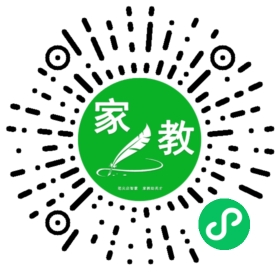韩女士