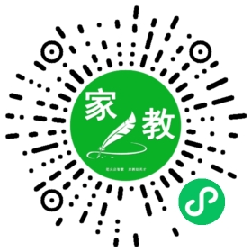 #崔女士
