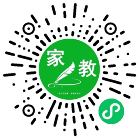 FM安女士