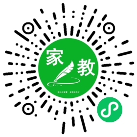 #林女士