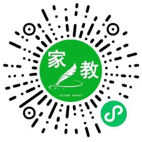 C石先生