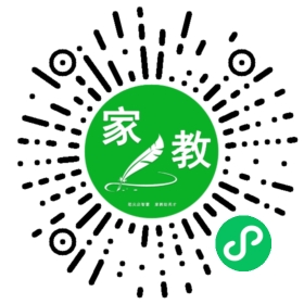 徐女士