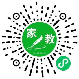 家长..