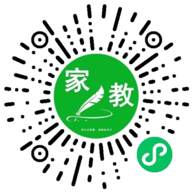 陆先生