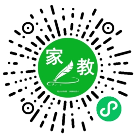 陈女士