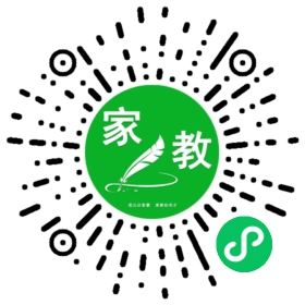 #白女士