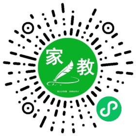 微信用户