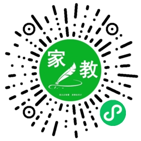 魏女士