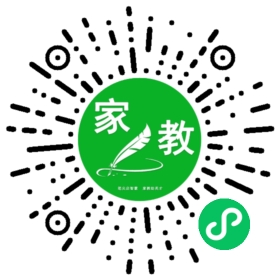 +高女士