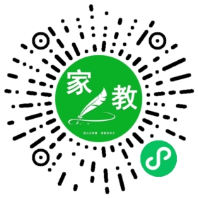 C+崔女士
