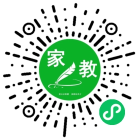 邢女士