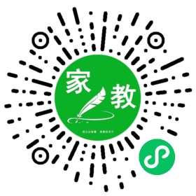 *李女士